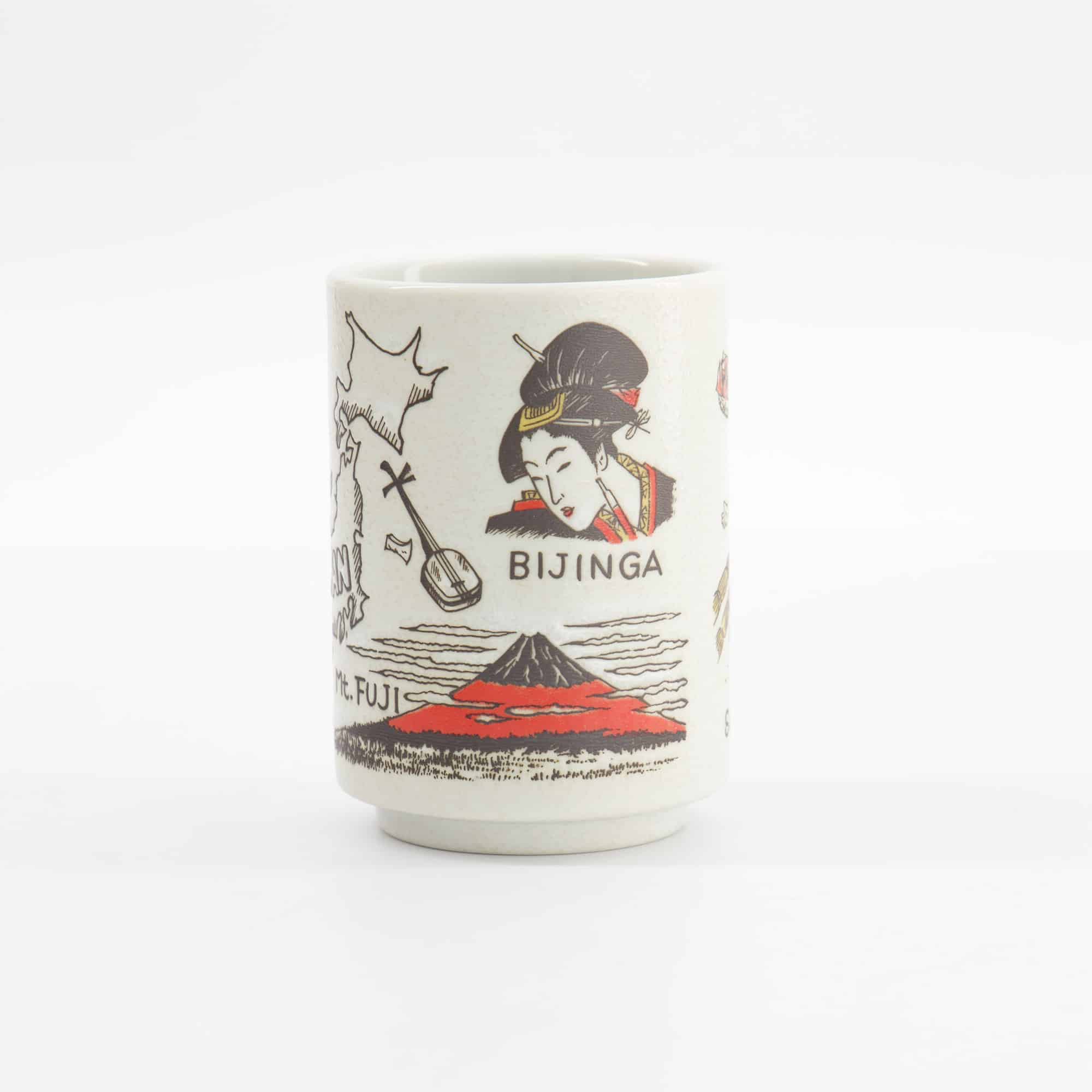 Tokyo Design Studio - Tasse - Emboss Japan - 7.2cm x 10.2cm - 260ml – Image 3