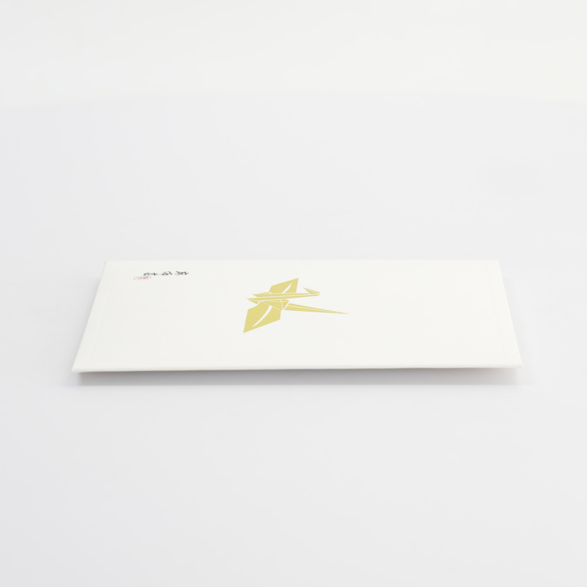 Tokyo Design Studio - Thé Japonais - Matcha - TSURU - 2gx5 – Image 2