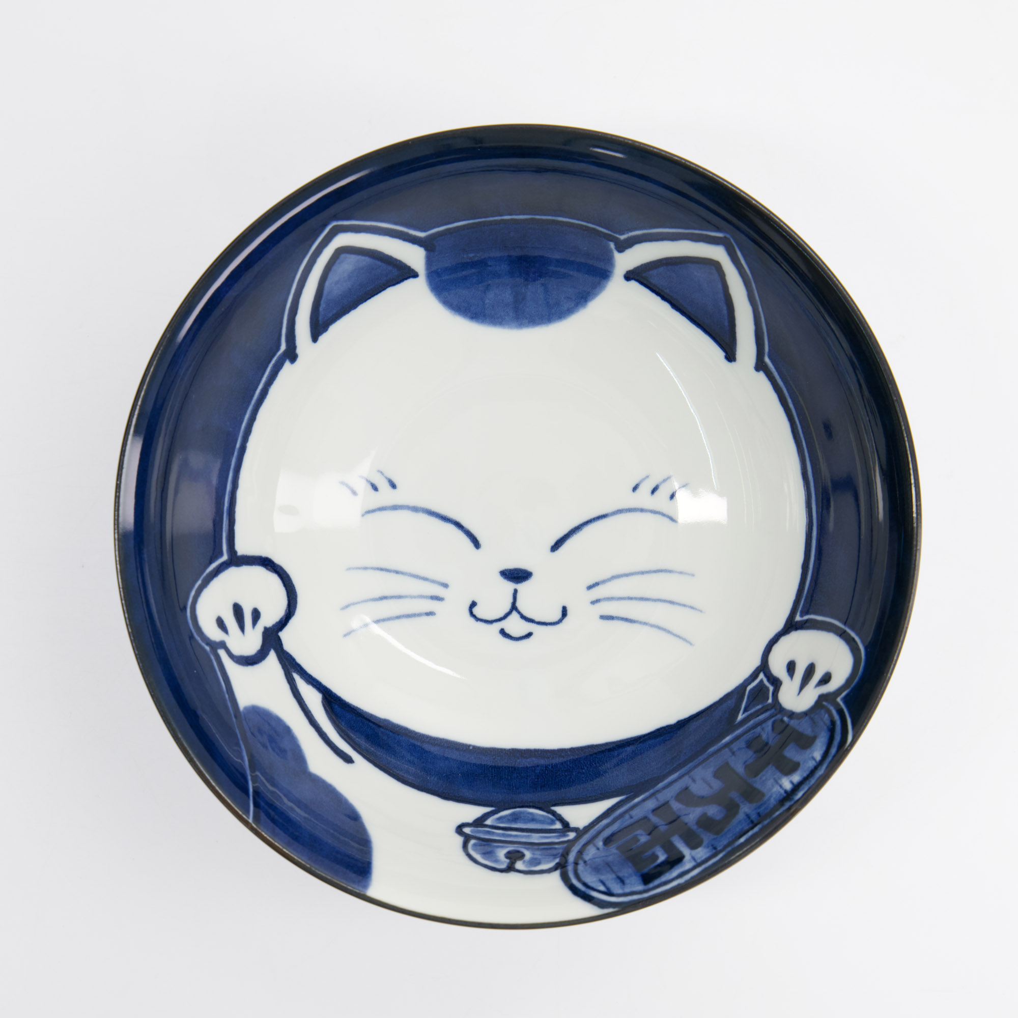 Tokyo Design Studio - Kawaii - Bol à Ramen - Chat Neko - 19,7x7,5cm - 1000ml - Variante 3 – Image 2