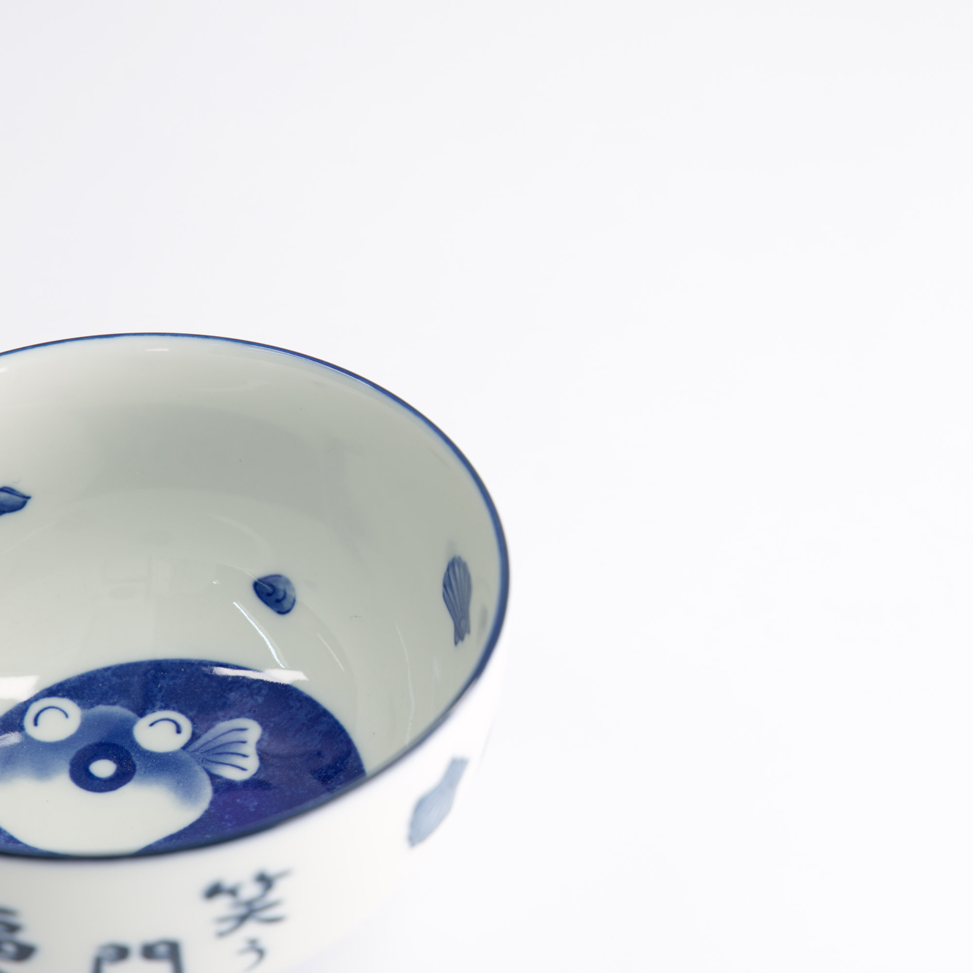 Tokyo Design Studio - Kawaii - Blowfish Okonomi - Bol - 13x7,2cm - 500ml – Image 3