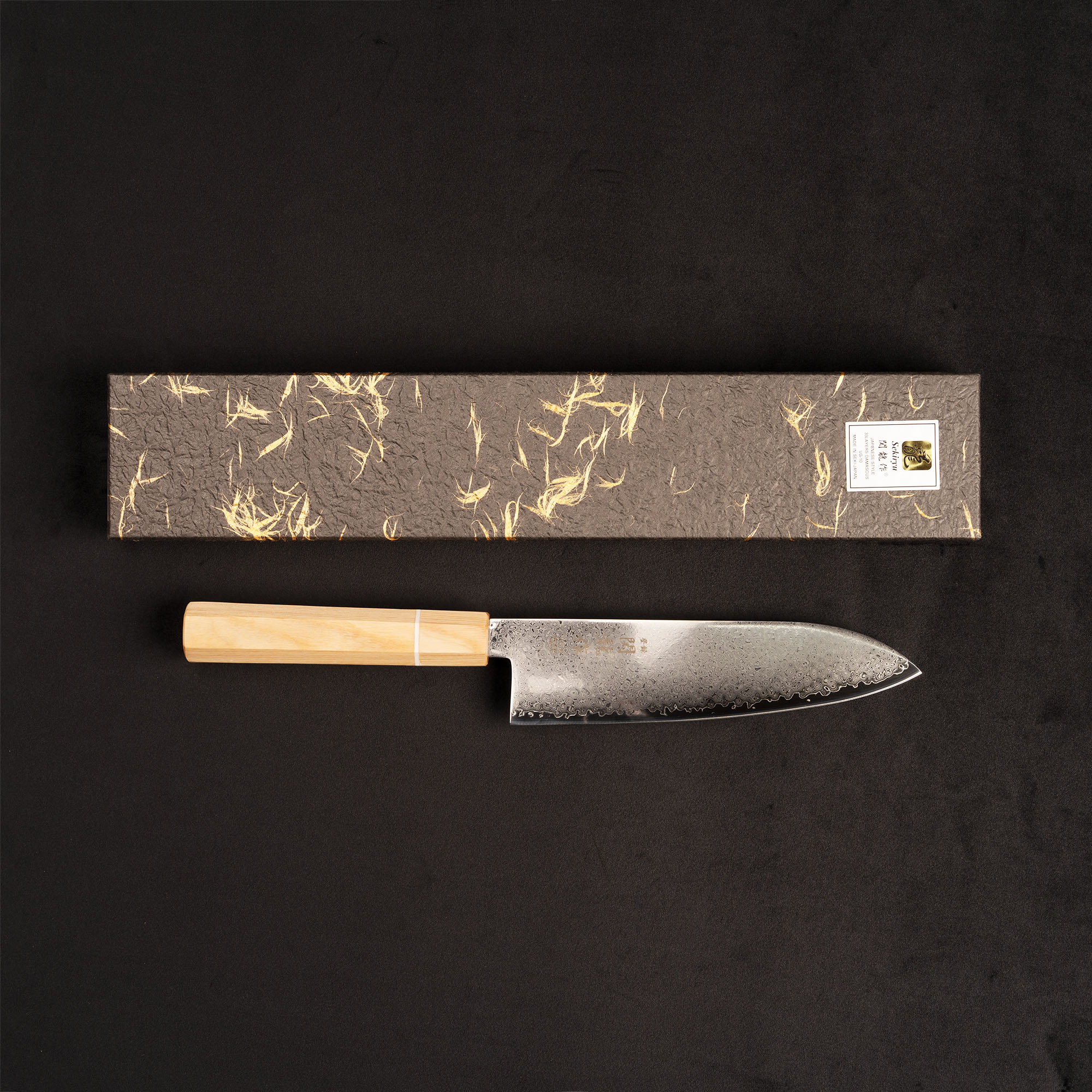 Tokyo Design Studio - Couteau Santoku Damas - 18cm – Image 2