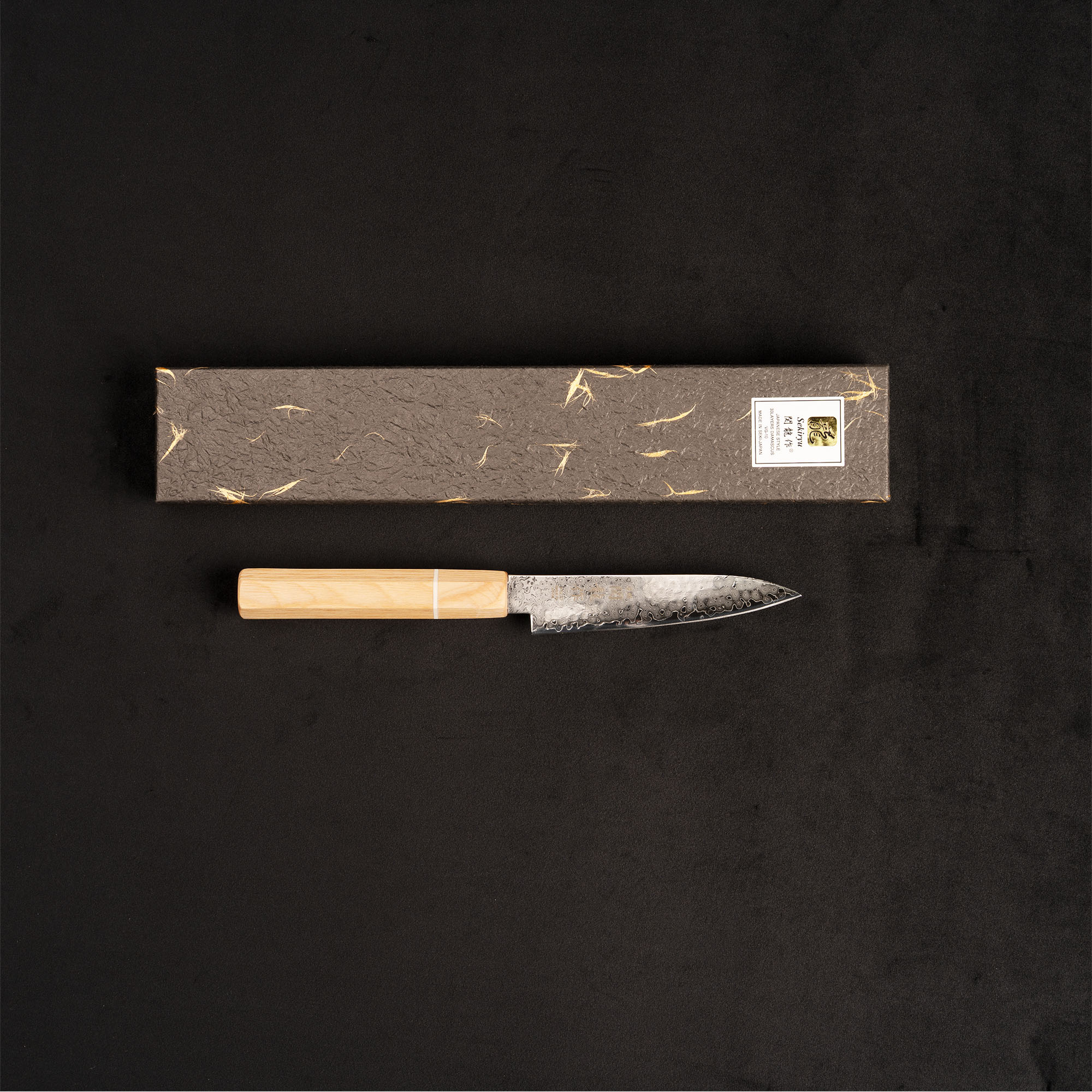 Tokyo Design Studio - Couteau Petty Damas - 12cm – Image 2